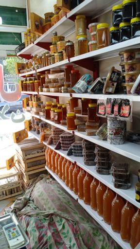 عکس بورس عسل و سبزی سبلان 