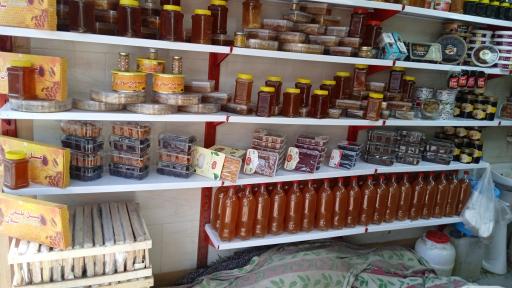 عکس بورس عسل و سبزی سبلان 