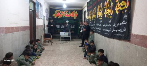 عکس مدرسه شهید شهبازیها