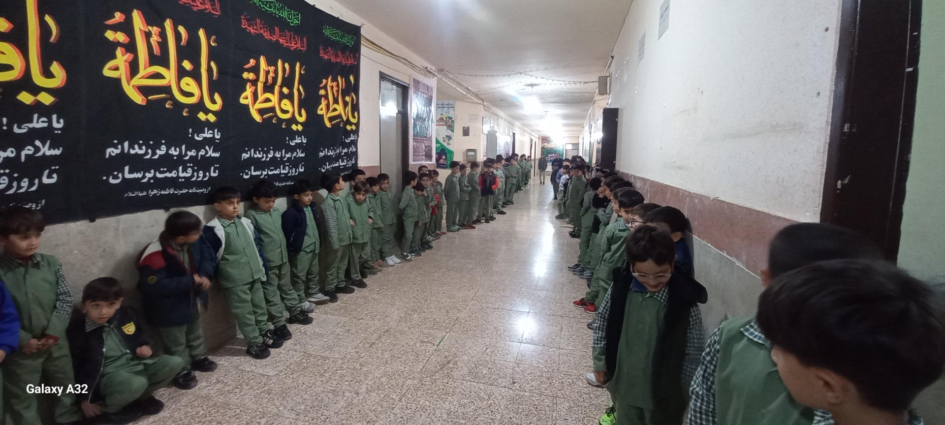 عکس مدرسه شهید شهبازیها