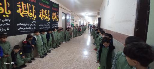 عکس مدرسه شهید شهبازیها