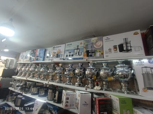 عکس فروشگاه میرحبیبی 