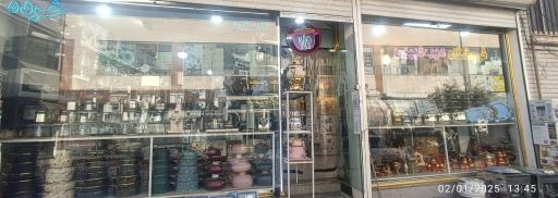 عکس فروشگاه میرحبیبی 