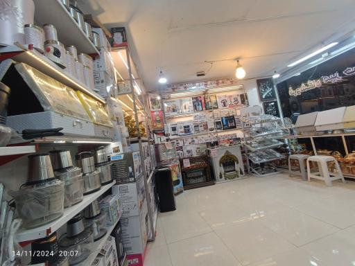 عکس فروشگاه میرحبیبی 