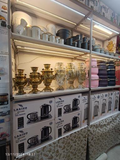 عکس فروشگاه میرحبیبی 