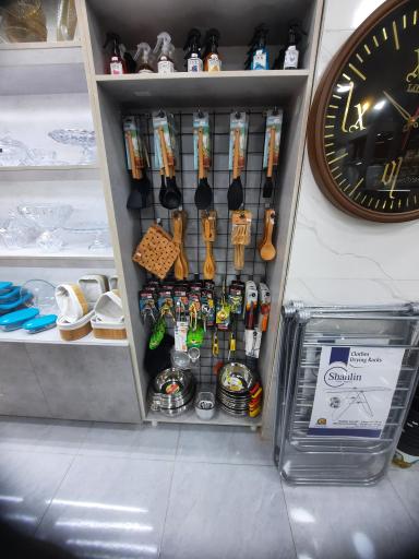 عکس گالری رضوان