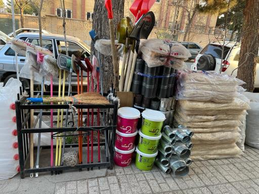 عکس ابزار مهرزاد 