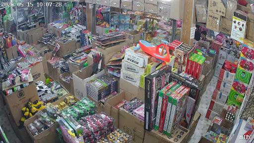 عکس پخش اسباب بازی سالار