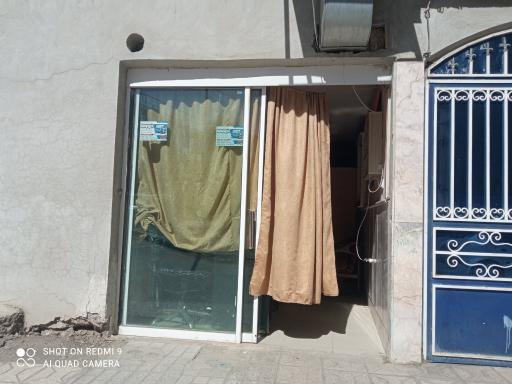 عکس عادل بار