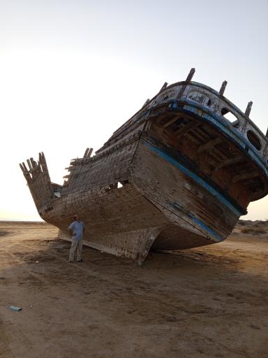 عکس گورستان لنج ها