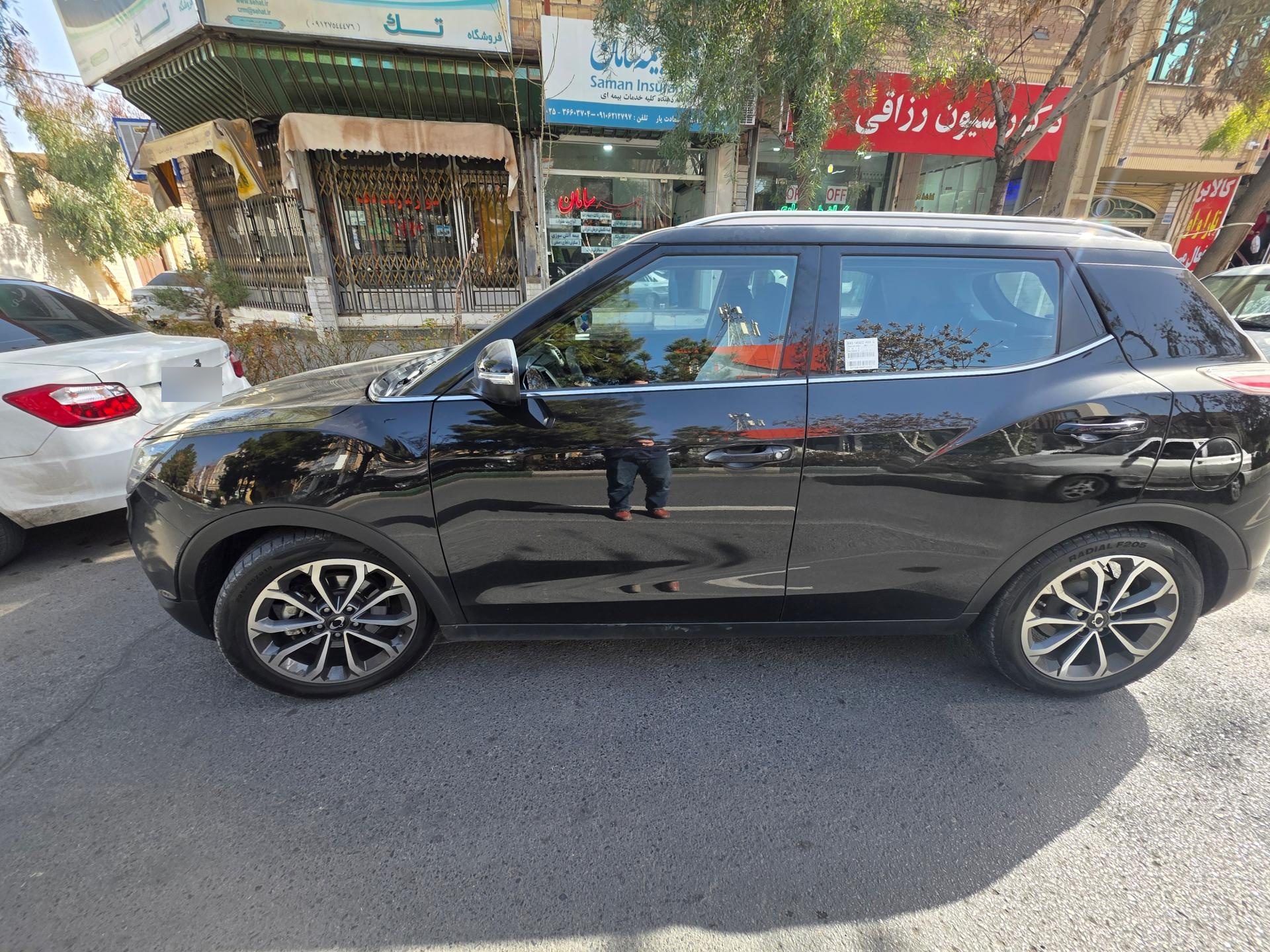 عکس خدمات بیمه سامان مشکات