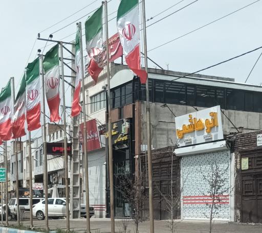عکس اتو هاشمی
