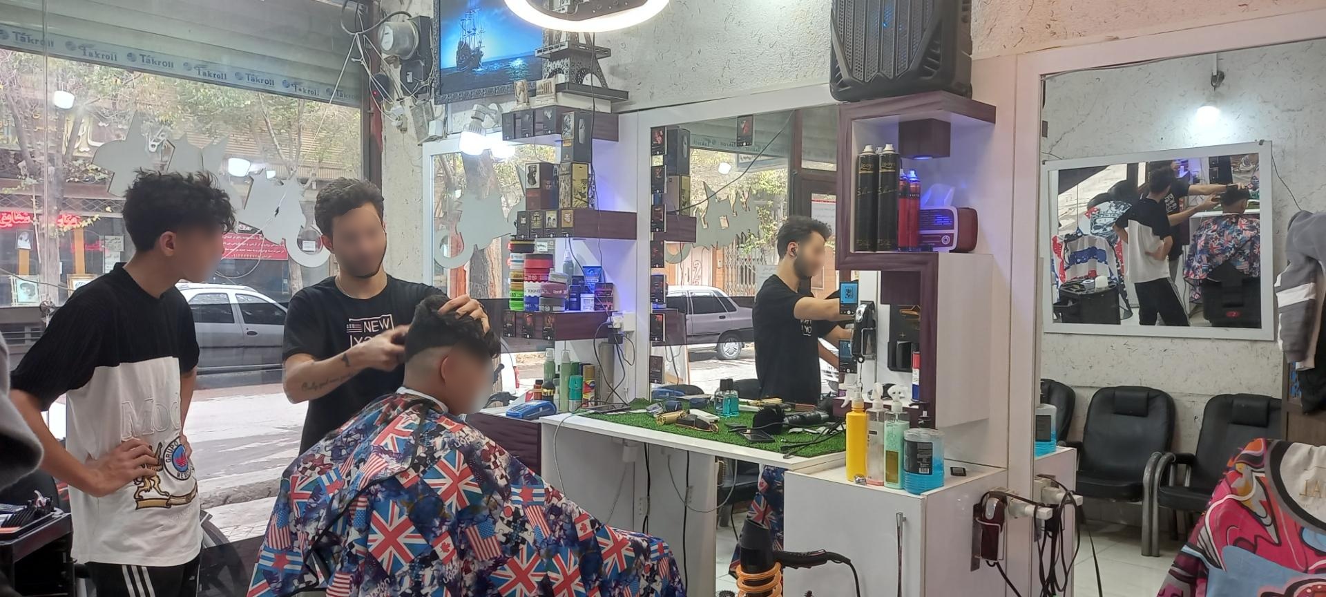 عکس پیرایش هخامنش