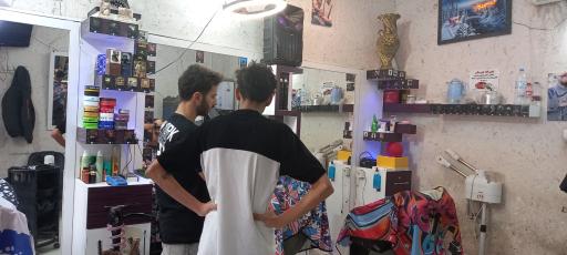 عکس پیرایش هخامنش