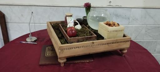 عکس مرکز رفاهی فرهنگیان (خانه معلم)طبس