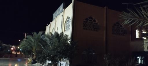 عکس مرکز رفاهی فرهنگیان (خانه معلم)