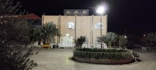 عکس مرکز رفاهی فرهنگیان (خانه معلم)