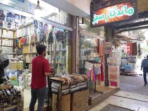 عکس سرای حاج حسن