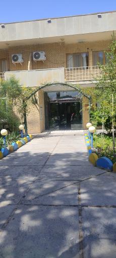 عکس هتل جهانگردی اردستان