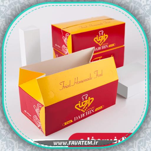 گروه تبلیغاتی فواطم