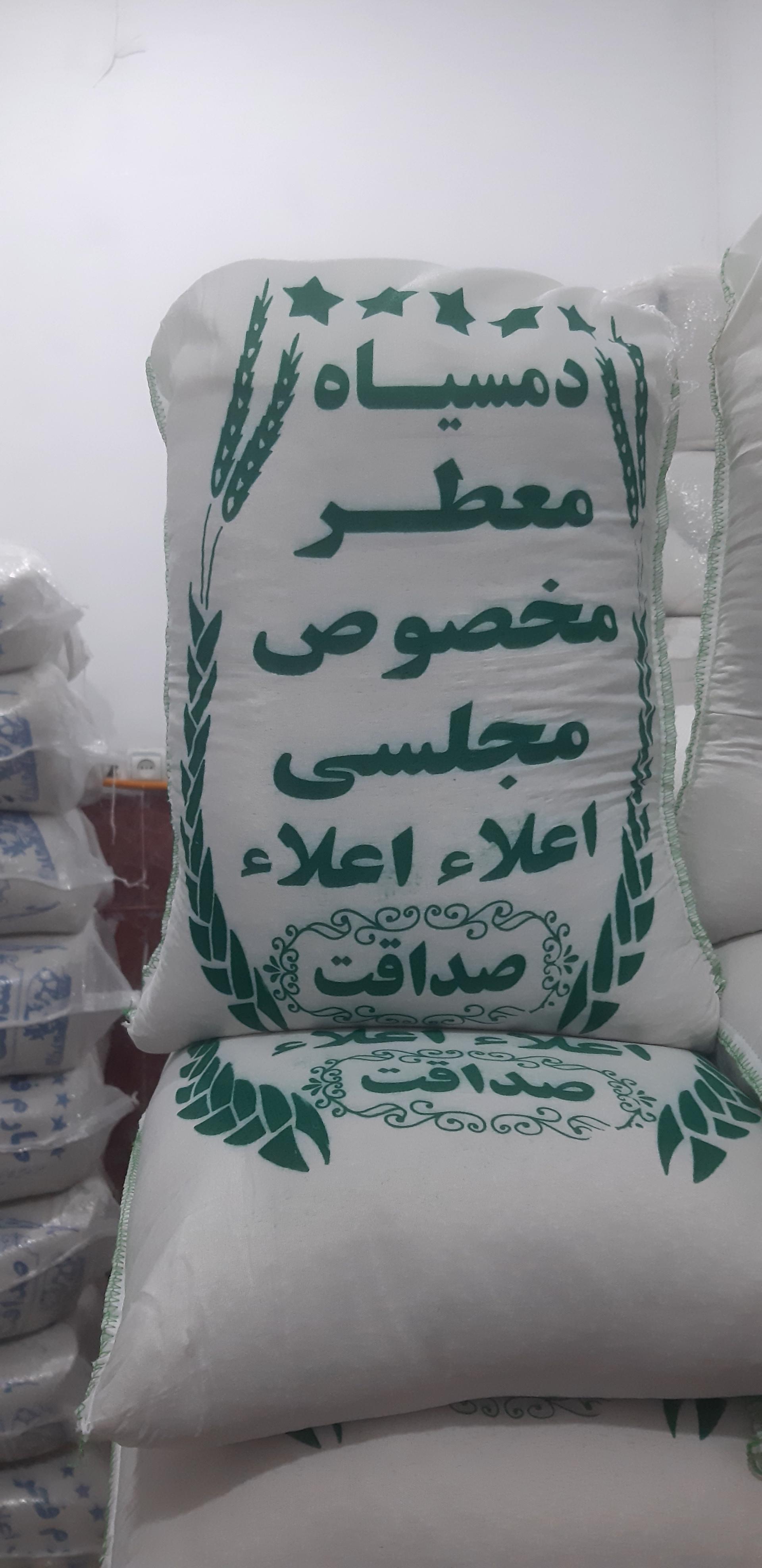 عکس برنج ایرانی صداقت