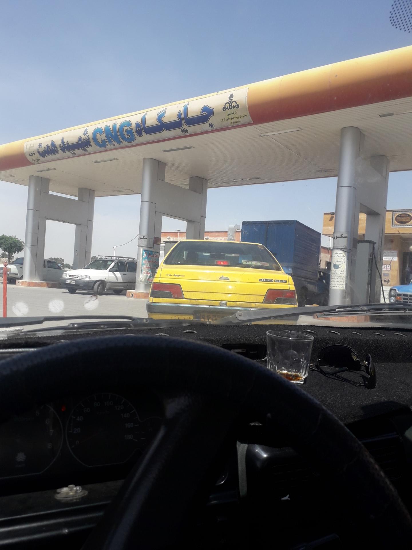 عکس جایگاه گاز CNG شهید همت حسینی