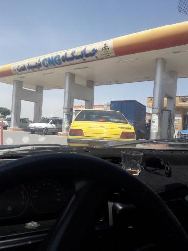 عکس جایگاه گاز CNG شهید همت حسینی