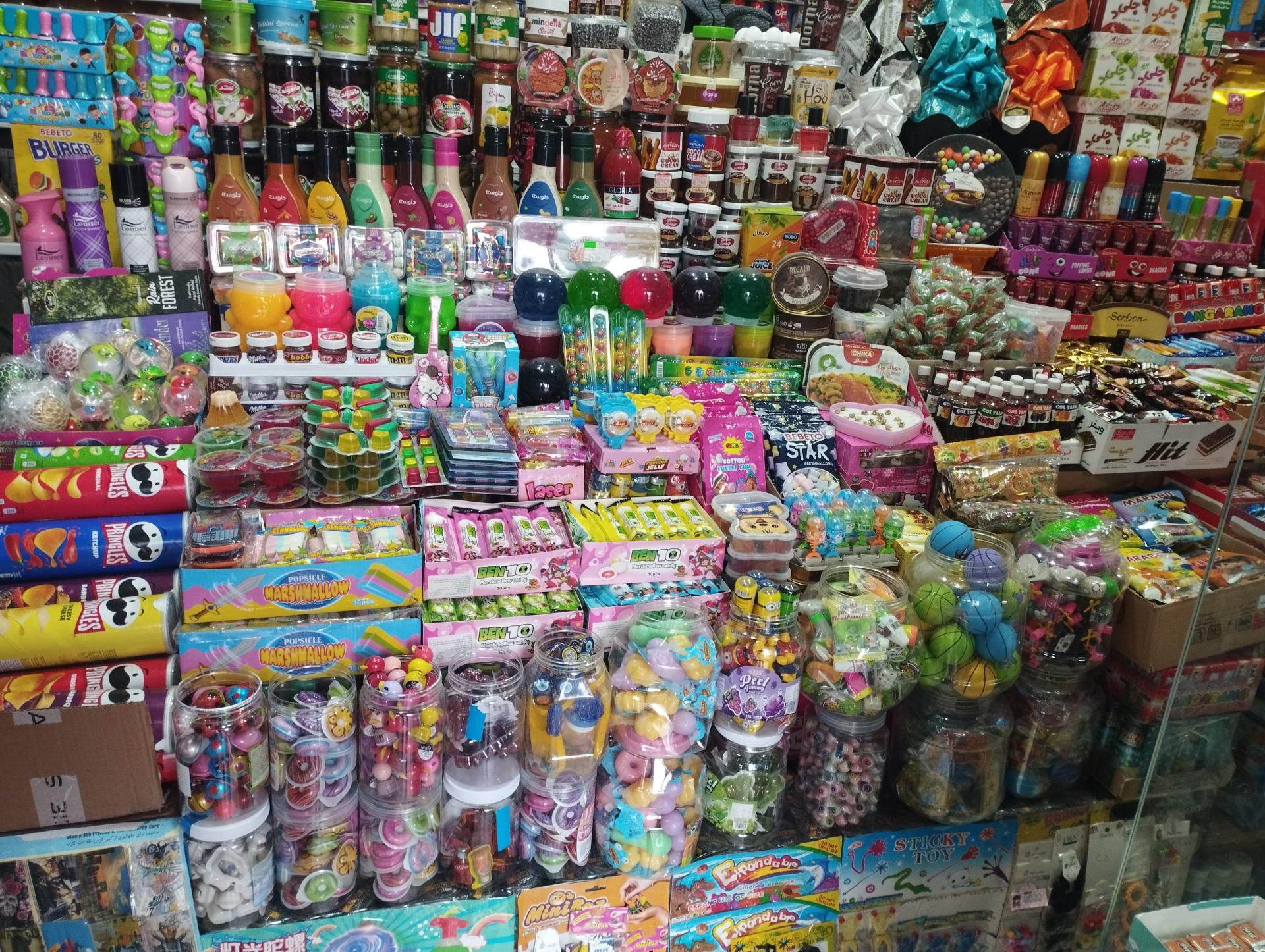 عکس لوکس مارکت 