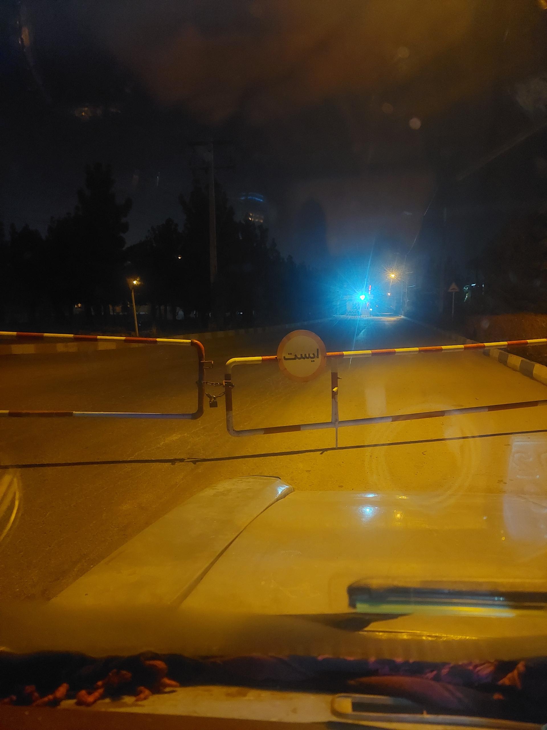 عکس شهرک صنعتی خیام نیشابور