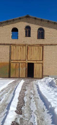 عکس بازرگانی شیمی گستر ایده آل اورمان