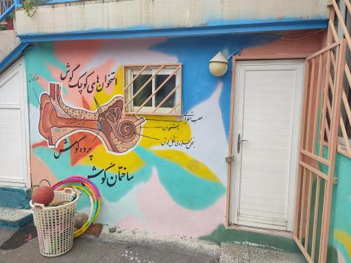 عکس مدرسه شهید منفرد هلومسر