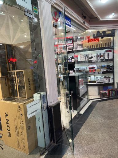 عکس فروشگاه گسترش صدا و نور برتر