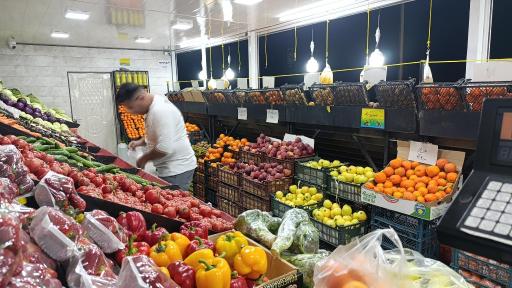 عکس بازار میوه و تره بار کهریزک