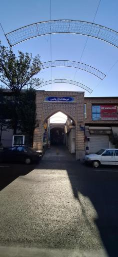 عکس بازار حرمخانه