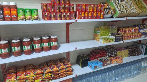 عکس فروشگاه فردای روشن 