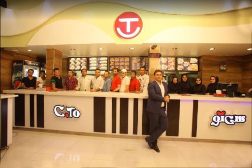 عکس مجموعه غذایی سی تو