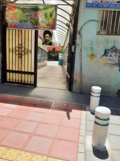 عکس دبیرستان پسرانه غیر انتفاعی نوین