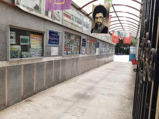 عکس دبیرستان پسرانه غیر انتفاعی نوین