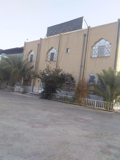 عکس مرکز رفاهی فرهنگیان (خانه معلم)