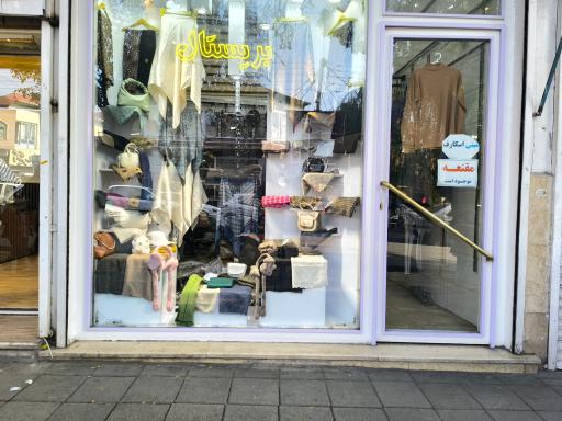 عکس گالری بریستال