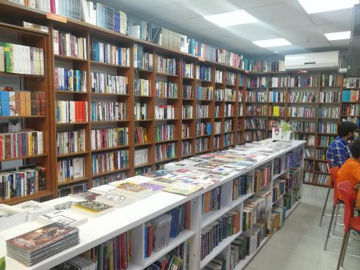 عکس کتابسرا