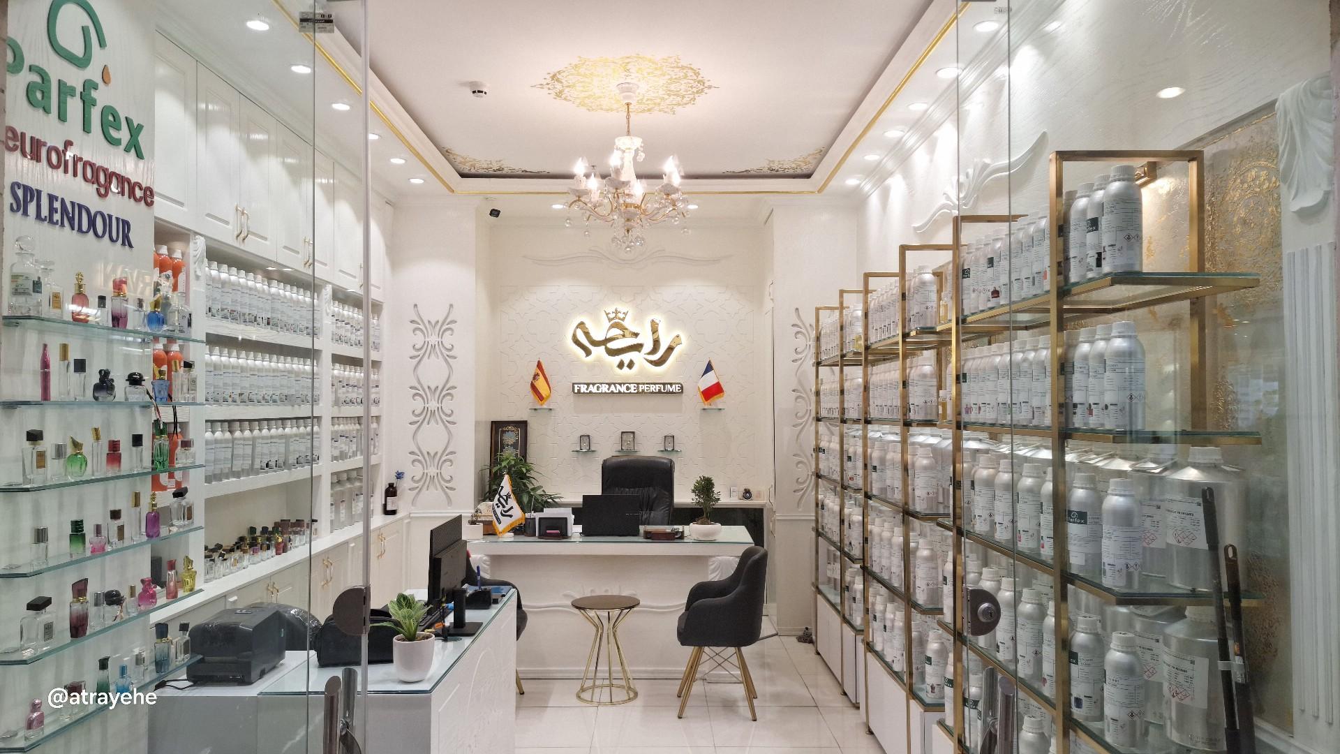 عکس عطریات رایحه
