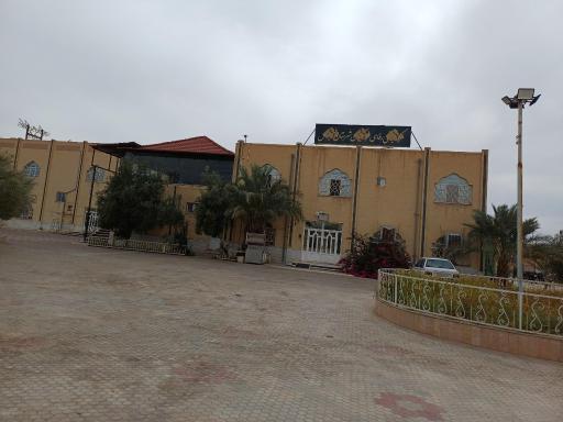 مرکز رفاهی فرهنگیان (خانه معلم)طبس