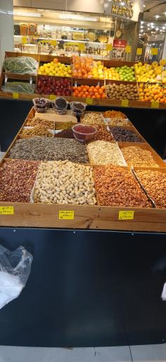 عکس هایپر میوه پاپایا