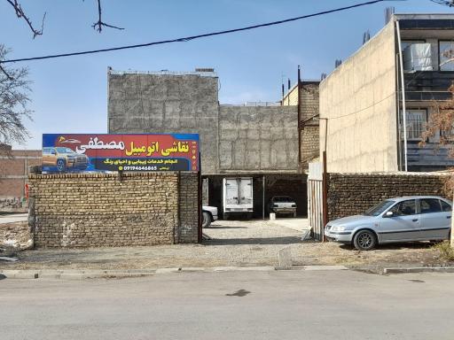 نقاشی اتومبیل مصطفی 