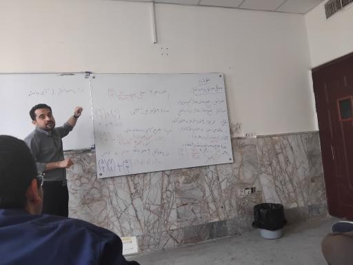 عکس دبیرستان پسرانه غیر انتفاعی نوین