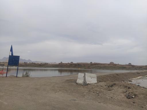 عکس تالاب گواب خوسف