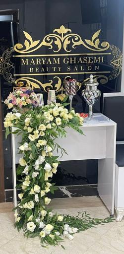 عکس آموزشگاه و سالن زیبایی مریم قاسمی