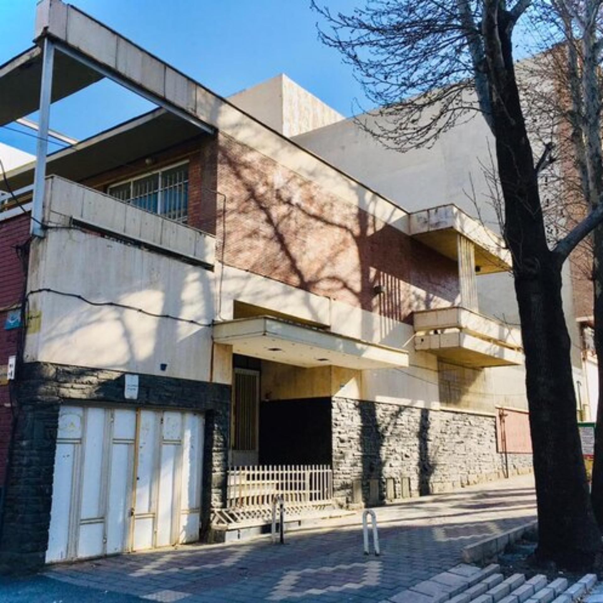 عکس خانه اقبالیان