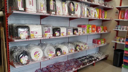 عکس آرمین پلاستیک